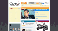 Desktop Screenshot of cardir.ru